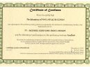 Международен сертификат за отлично изпитване